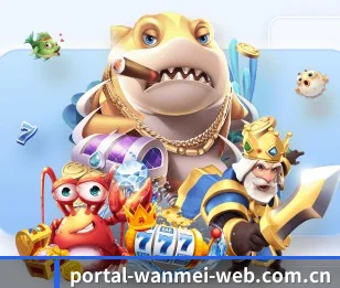 完美体育官网 APP - wanmei